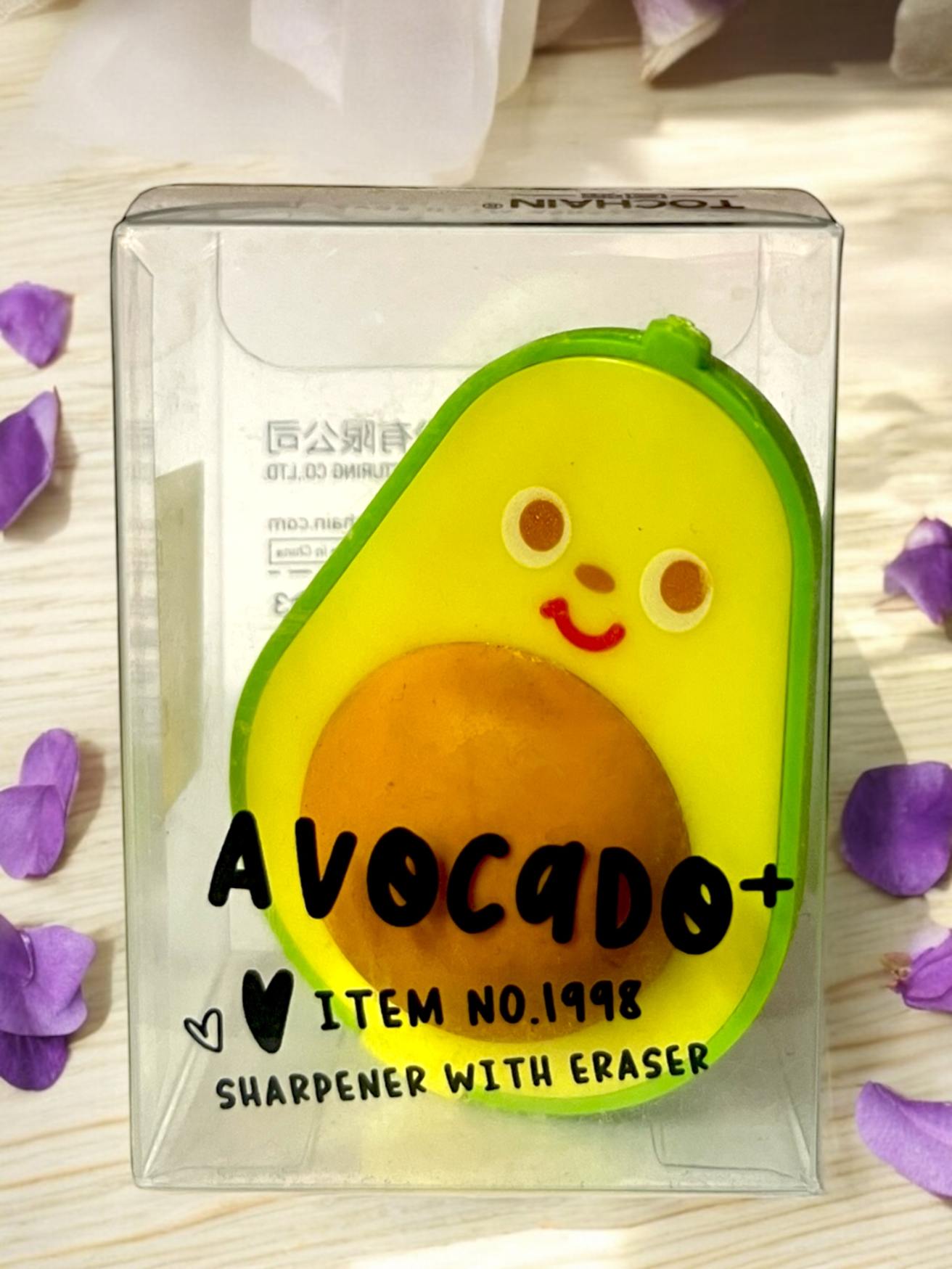 SACAPUNTA AVOCADO + BORRADOR