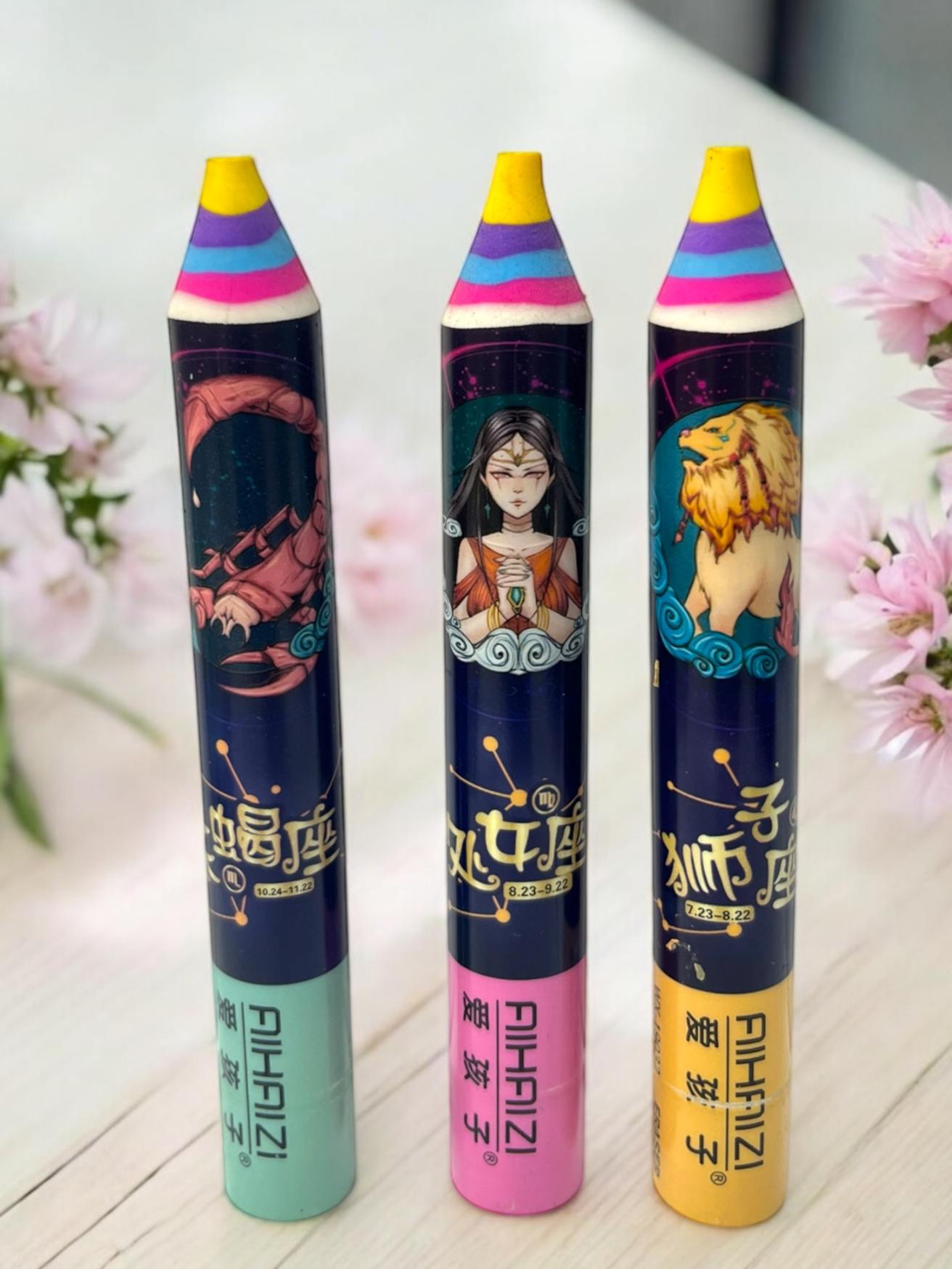 BORRADOR INFINITO ASTROS