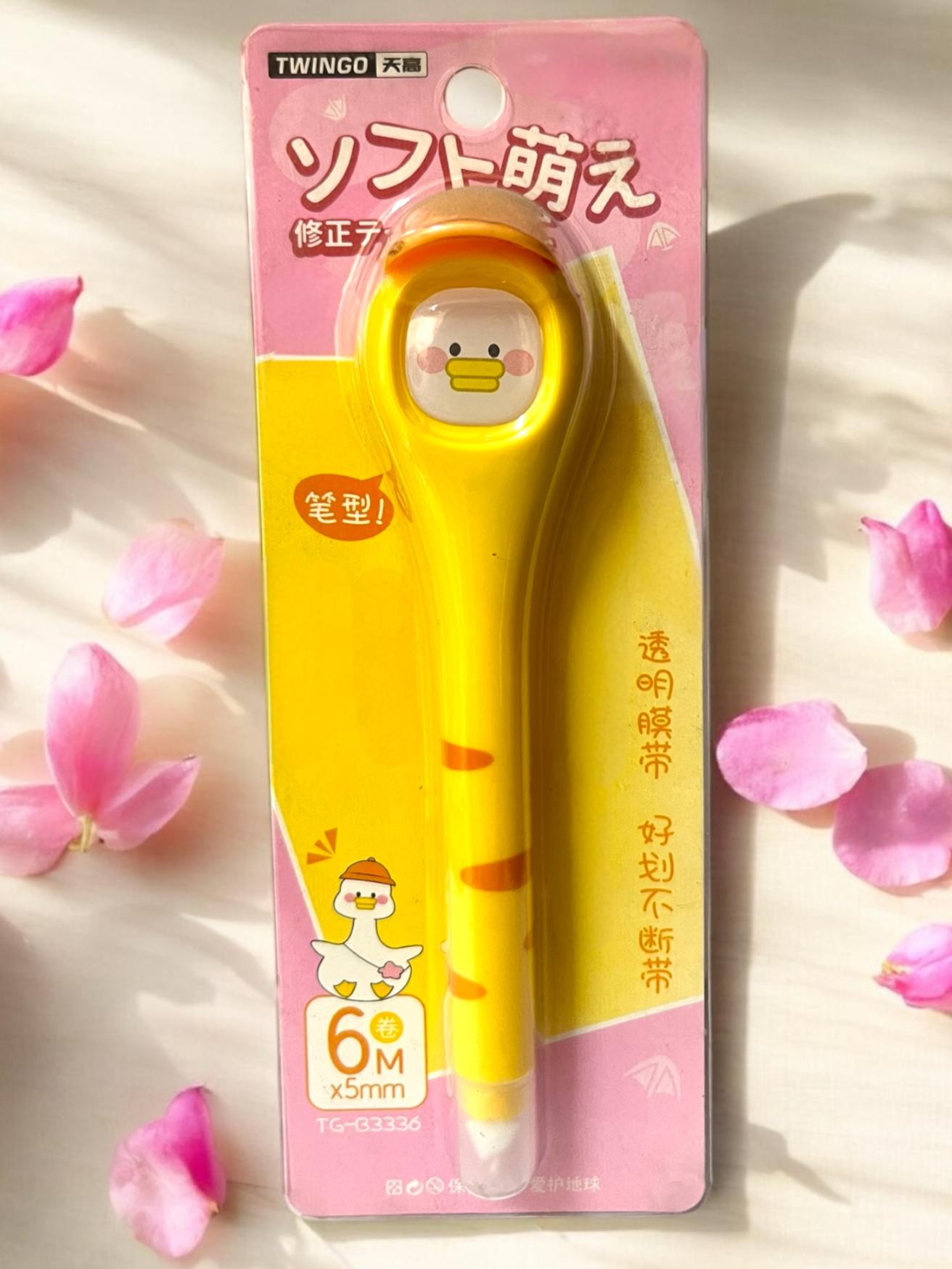 CINTA CORRECTORA PATO LARGO